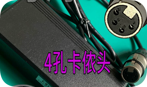 *Brand NEW*Hot Selling! 12V Power Adapter For UA Apollo X6 X8p UAD2 Quad Thunderbolt Audio Interface Power Sup